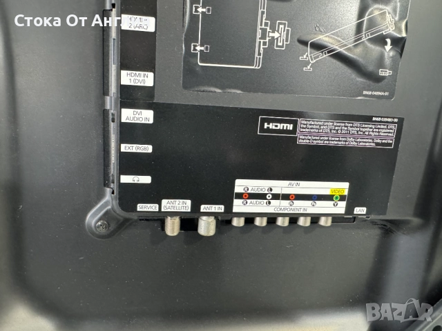 Телевизор - Samsung UE46ES8000 / 46 inch/ smart, снимка 7 - Телевизори - 50878171