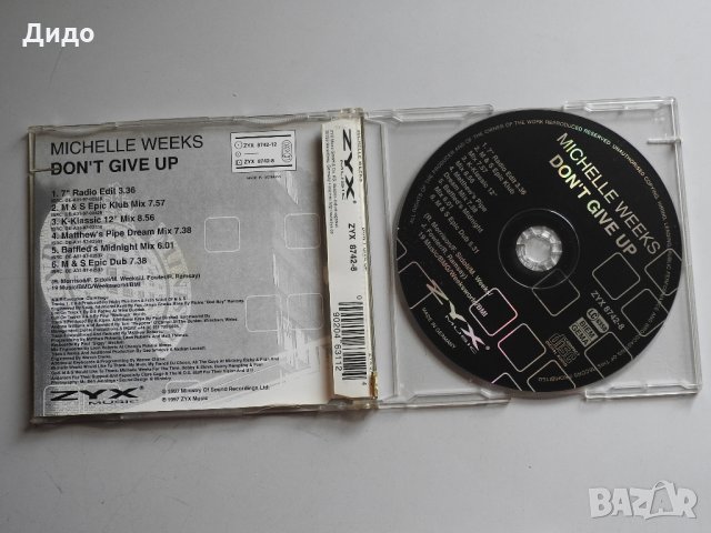 Ministry of Sound - Michelle Weeks Don't Give Up, CD аудио диск EURODANCE, снимка 2 - CD дискове - 33344061