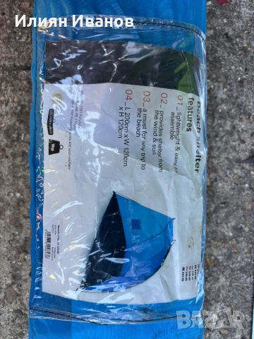 Къмпинг оборудване, снимка 5 - Палатки - 51276826