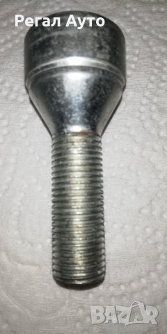 секретни болтове за джанти комплект, снимка 4 - Части - 28545410