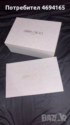 Jimmy Choo Lev 95mm Slingback Sandals – Purple, снимка 6 - Дамски обувки на ток - 52917879