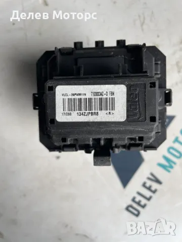 T1000034Z Valio реостат управление за мотор парно от Пежо 208 1.2i VTi, 82 кс., 5 ск., 2018 г., снимка 2 - Части - 48705676