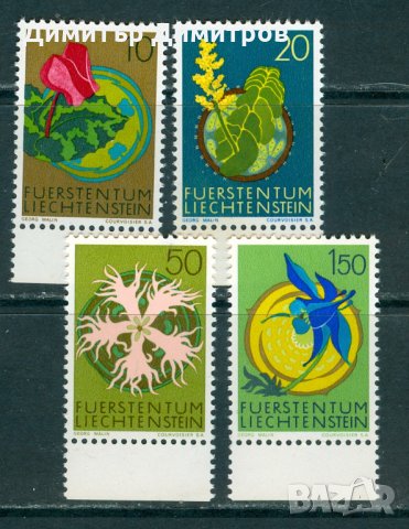 Лихтенщайн - "Флора" комплектна серия чиста