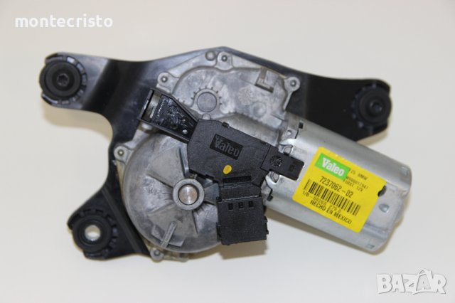 Задно моторче чистачкa BMW X3 F25 (2010-2014г.) 7237062-02 / 723706202 / мотор чистачка заден капак