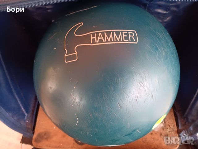 Боулинг топка HAMMER, снимка 6 - Други спортове - 42968383