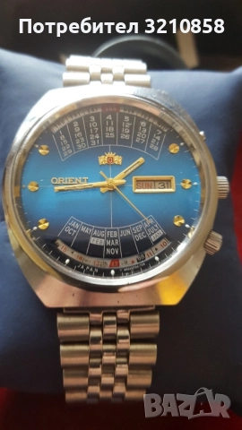 Ориент, снимка 5 - Мъжки - 52257779