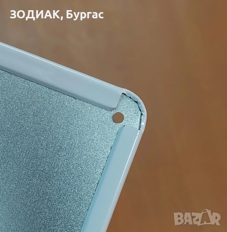 PALL MALL Метална Табела за Декорация, снимка 2 - Декорация за дома - 32119313
