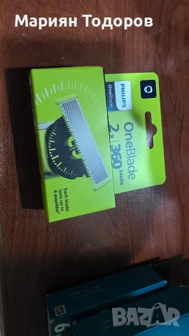 Gillet Ножчета за бръснеме, снимка 7 - Друго оборудване - 52644614