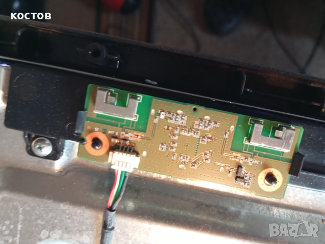 Тошиба 43, снимка 2 - Части и Платки - 52536224