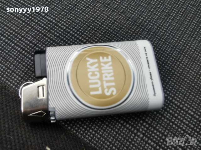 LUCKY STRIKE-NEW 1912251017, снимка 6 - Колекции - 52845331