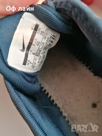 Високи маратонки Puma 40.5 номер и още, снимка 9 - Маратонки - 51182474