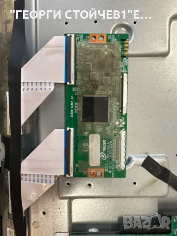 LE-50UA15  СЧУПЕН ДИСПЛЕЙ   TP.MT5522S.PC822    DCBDM-X280A_02   CX500DLEDM    CX50D09-ZC23AG-05, снимка 7 - Части и Платки - 51082839