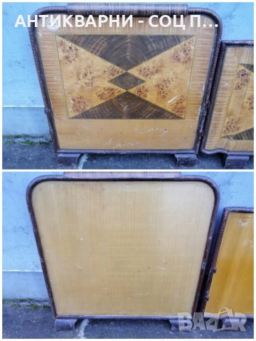 Старо Метално Ретро Легло /Комплект Стари Метални Табли От Ретро Легло. , снимка 3 - Антикварни и старинни предмети - 43429343