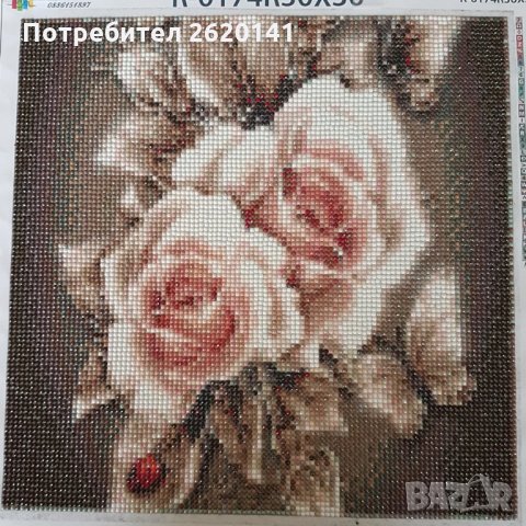 Диамантен гоблен Лунни цветя