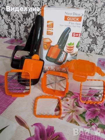 Кухненско, мултифункционално ренде за плодове и зеленчуци 5 в 1 Genius Nicer Dicer, снимка 16 - Аксесоари за кухня - 51819559