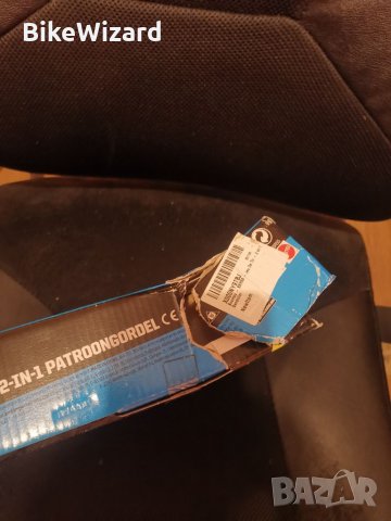 Комплект колан  и муниции  за бластер Boomco НОВИ, снимка 6 - Други - 33591264