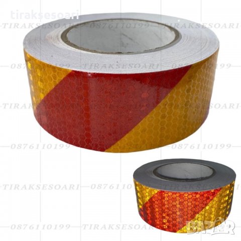 Светлоотразително тиксо 25 метра Svetlootrazitelno tikso, снимка 5 - Аксесоари и консумативи - 32636662