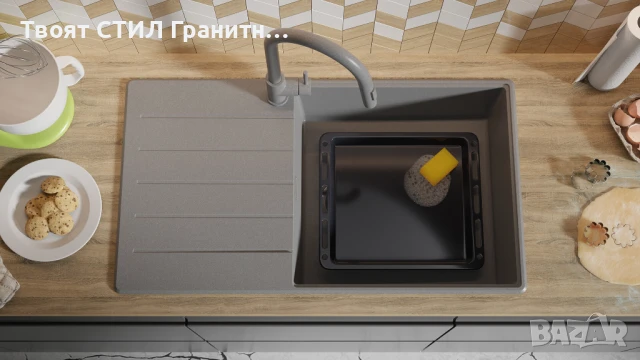 Сива кухненска мивка от гранит Копенхаген 60 Top 900х500, снимка 4 - Мивки - 50873389