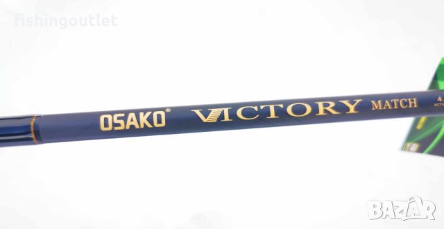 Висок клас мачова въдица Osako Victory Match 4.20/4.50мт , 25гр акция, снимка 7 - Въдици - 43989131