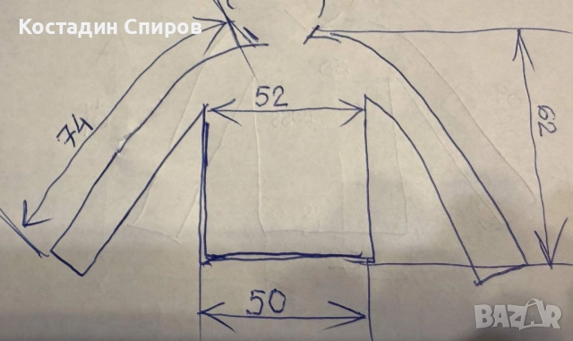 дамско ски яке BOGNER FIRE+ICE Seally2, снимка 13 - Зимни спортове - 52301217