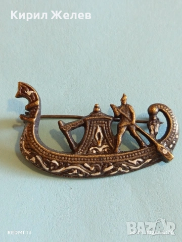 Брошка в Дамасценски стил гондола с гондолиер за КОЛЕКЦИЯ 51668