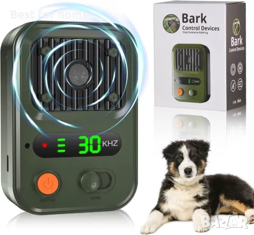 Устройства против лай