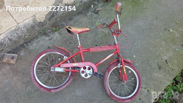 Велосипед колело за деца БМХ, снимка 5 - Велосипеди - 38388228