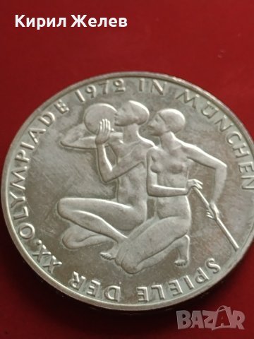 Сребърна монета 10 марки 1972г. Германия 0.625 Мюнхен XX Летни Олимпийски игри 41426, снимка 7 - Нумизматика и бонистика - 43568228