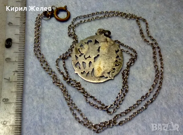 СТАРИНЕН ФЛОРАЛЕН СРЕБЪРЕН МЕДАЛЬОН с БУКВА Д със СРЕБЪРНА ВЕРИЖКА СРЕБРО 950 ЗАКОПЧАЛКА БРОНЗ 30012, снимка 11 - Антикварни и старинни предмети - 49866110