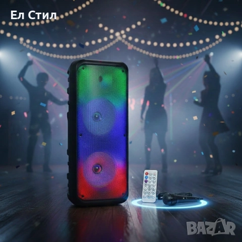 Безжична RGB тонколона – 2×8″ говорителя, Bluetooth, 1200 W, батерия 3000 mAh