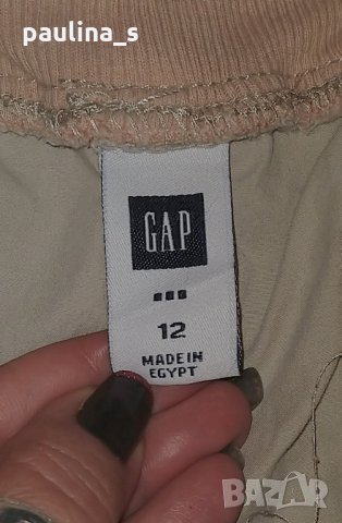 Три различни броя / Маркови бермуди "Gap", "Esprit" и "Mexx" / голям размер, снимка 7 - Къси панталони и бермуди - 26262134