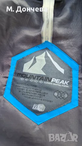 Детски ски екип Mountain Peak  8000mm и Crivit 9-10 години, снимка 5 - Зимни спортове - 48986725