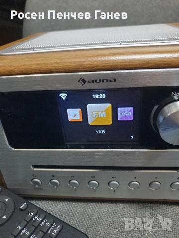 Чисто ново интернет радио, снимка 3 - Аудиосистеми - 52170772