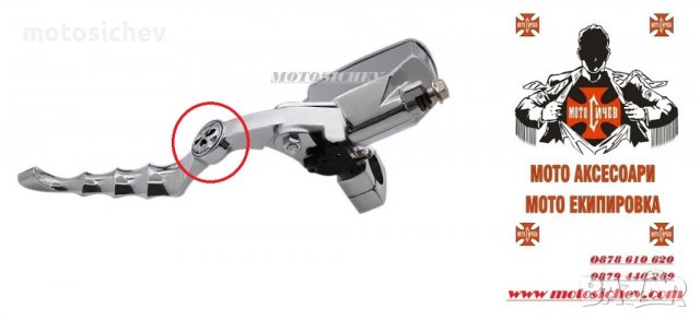 УНИВЕРСАЛЕН ХРОМИРАН ПЪЛЕН КОМПЛЕКТ ЛОСТОВЕ ЗА СПИРАЧКА И СЪЕДИНИТЕЛ ЗА CHOPPER,CUSTOM, снимка 4 - Аксесоари и консумативи - 38908561