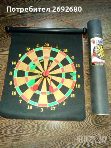 Магнитен дартс в туба