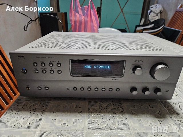 Стерео ресийвър NAD C725BEE