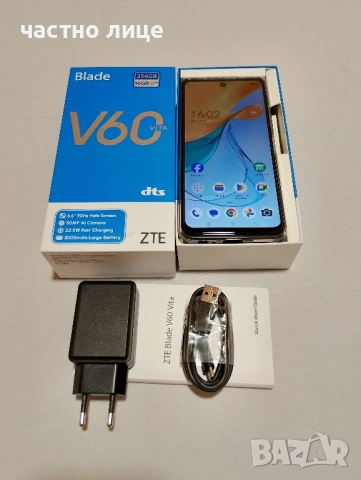 Смартфон ZTE BLADE V60