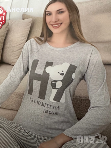 Дамски пижами , снимка 12 - Пижами - 52806949