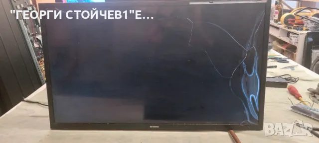 UE32T4302AK  СЧУПЕН ДИСПЛЕЙ 