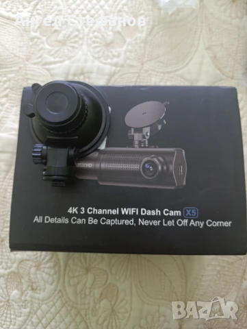 Видеорегистратор 