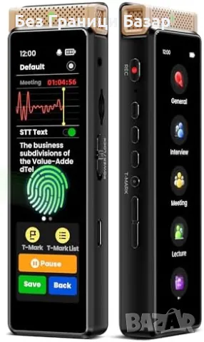 Нов 40GB дигитален диктофон AI транскрипция Bluetooth Гласов рекордер