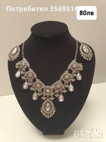 Накити, снимка 13 - Бижутерийни комплекти - 52164372