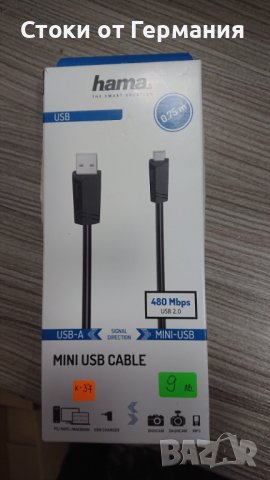 Hama 00200605 USB кабел 0.75 m USB 2.0 Mini-USB B USB A черен (00200605), снимка 1 - USB кабели - 38623673