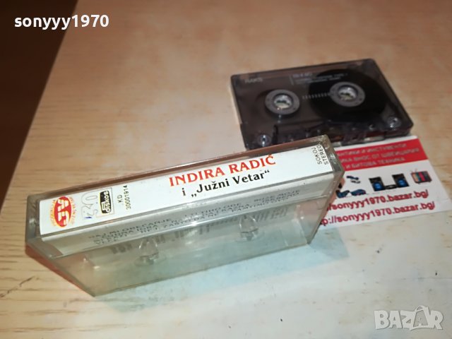 INDIRA RADIC-КАСЕТА 1205222033, снимка 11 - Аудио касети - 36742703