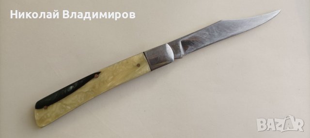 Българско джобно ножче ВТ джобен нож , снимка 8 - Ножове - 43050392