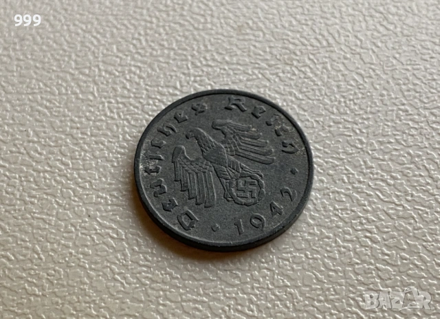 1 и 5 пфенига (райхспфенига) Германия - Трети Райх, снимка 13 - Нумизматика и бонистика - 48276942