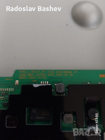 SAMSUNG QE50Q60TAU-СЧУПЕН ДИСПЛЕЙ!, снимка 11 - Части и Платки - 52097907