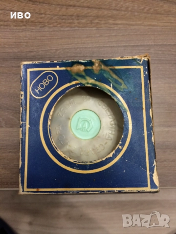 Точило за нож от соца