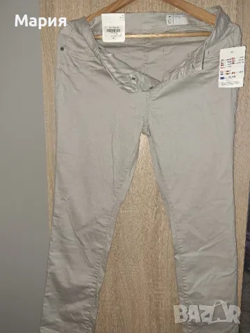 Дамски дънки бежови Denim, снимка 2 - Дънки - 49753866