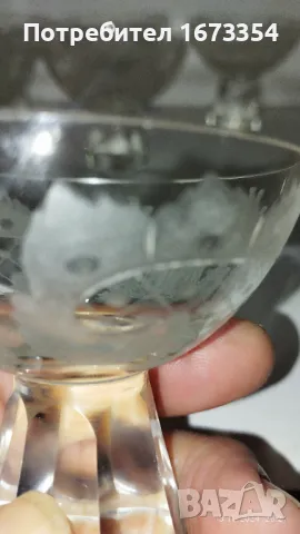 Кристални чаши, снимка 13 - Антикварни и старинни предмети - 47569863